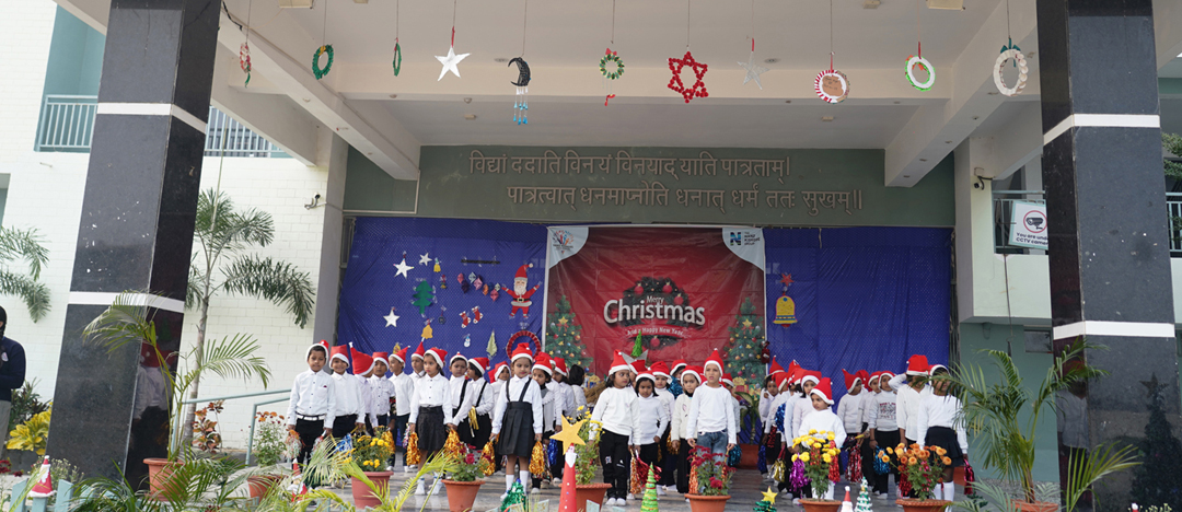 Schools In Prayagraj